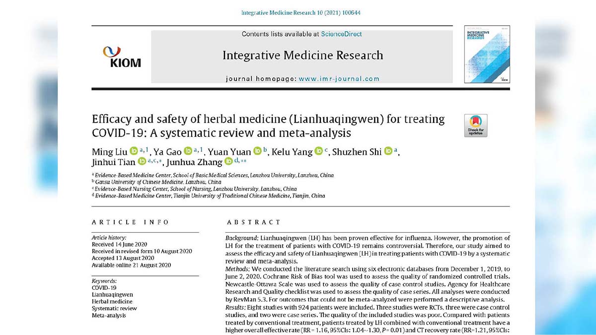 Efficacy and safety of herbal medicine (Lianhuaqingwen) for treating COVID-19: A systematic review and meta-analysis